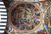 English: Dekorations on the outside of the church in Rila Monastery