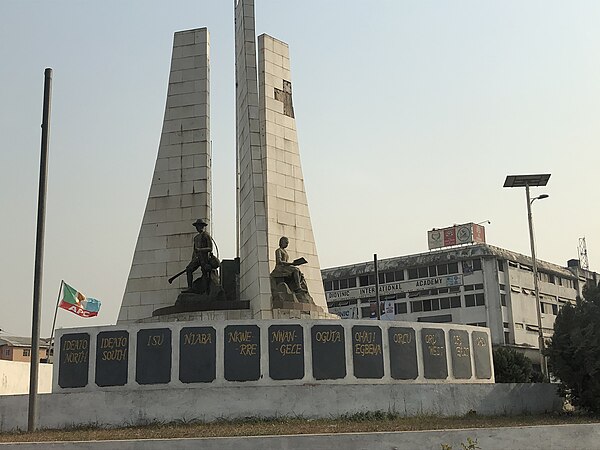 Image: Roundabout Owerri