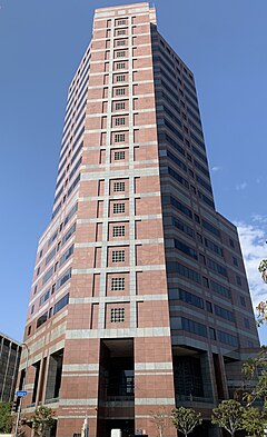 Edificio Roybal.jpg