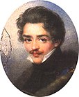Князь Сергей Григорьевич Волконский