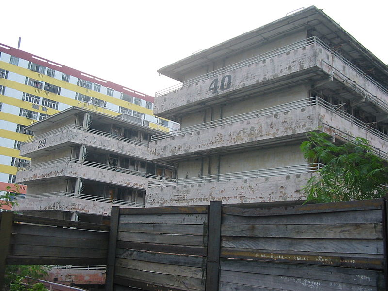 File:SKM Estate BLK39 and 40.jpg