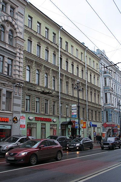 File:SPB Newski house 134.jpg