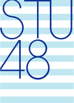 STU48のサムネイル