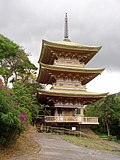 Thumbnail for Kyoto Gardens of Honolulu Memorial Park