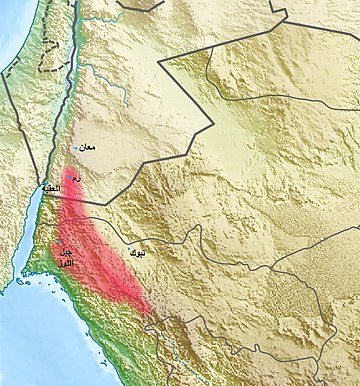 Expedition of Zayd ibn Harithah (Hisma)