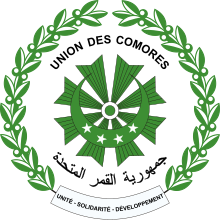 Selo das Comores.svg