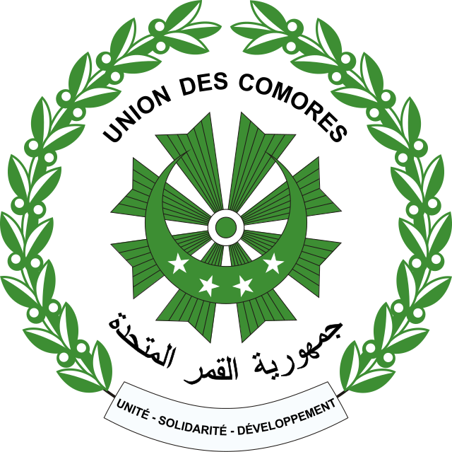 Insulae Comorianae: insigne