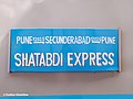 Thumbnail for Pune–Secunderabad Shatabdi Express