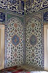 Selimiye, tiles at mihrab