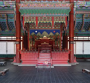 Seoul Throne in Geunjeongjeon 03.jpg