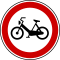 Serbia road sign II-13.svg