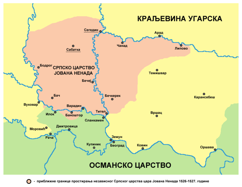 File:Serbian empire07 map.png