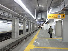 Station Setagaya-Daita Plate-forme B3F 20130420.jpg