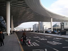 深圳宝安国際空港 Wikiwand