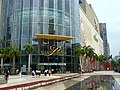 タイ王国バンコクにあるサイアム・パラゴンはアジア最大のショッピングモールの一つである。
