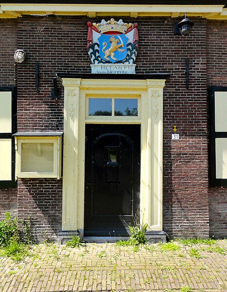 File:Sluishuis detail1 Arkersluis.jpg