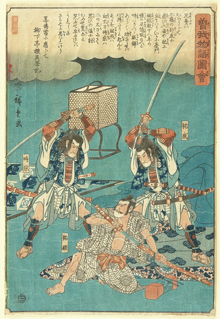 <span class="mw-page-title-main">Revenge of the Soga Brothers</span> 1193 vengeance incident in Japan