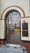 Soldiers' Gate, Manchester Victoria station.jpg