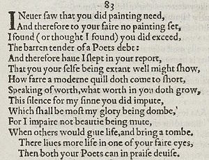 Sonnet 83 1609.jpg