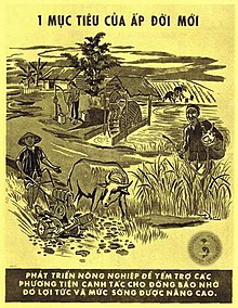 A South Vietnamese propaganda poster depicting the countryside South Vietnam propaganda poster.jpg