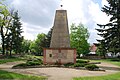 Deutsch: unter Denkmalschutz stehendes sowjetisches Ehrenmal in Woltersdorf