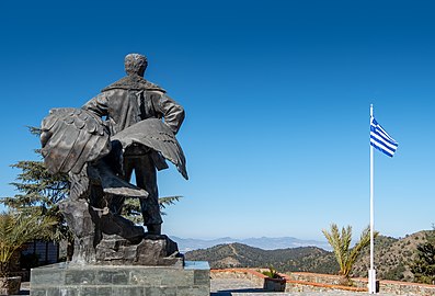 Statue of Grigoris Afxentiou, Machairas Monastery, Cyprus