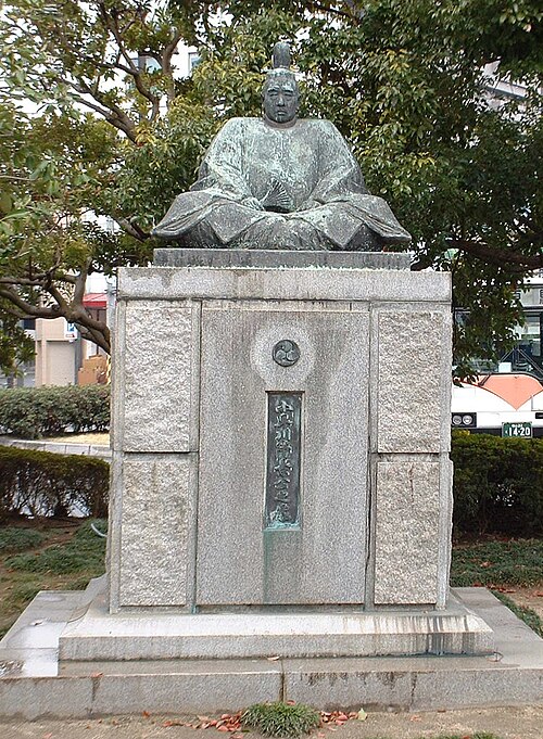 Statue of Takakage in Mihara City.