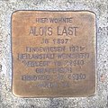 Stolperstein in Oedheim für Alois Last (4. September 2019)