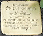 Pietra d'inciampo Ulm Konrad Seibold jun.JPG
