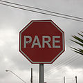 StopSignSãoPaulo.jpg