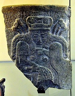 Sumerian goddess Nisaba, the name of Entemena is inscribed, c. 2430 BC, from Southern Mesopotamia, Iraq.jpg
