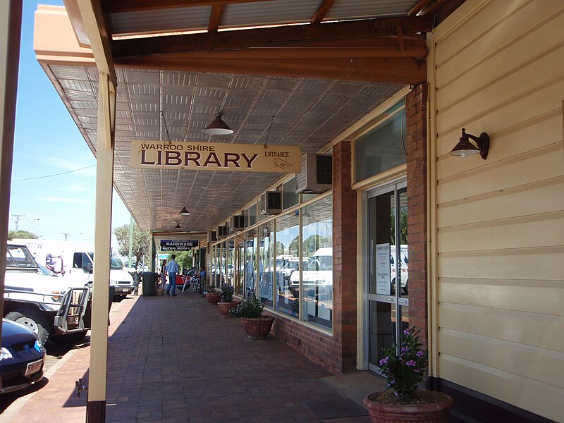 File:Surat Library.jpg