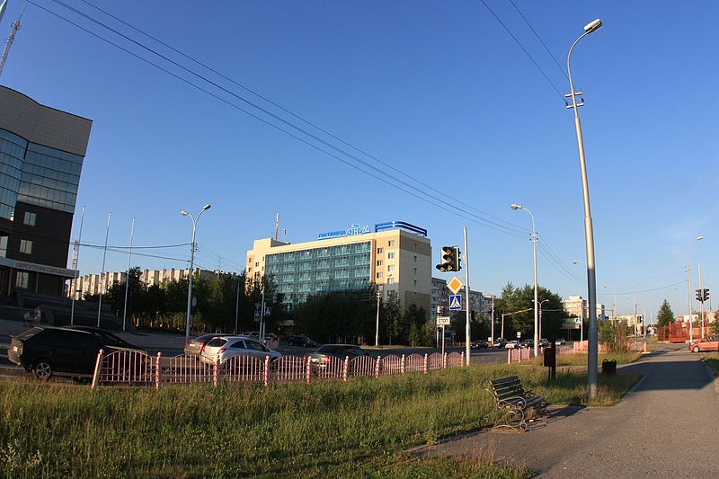 File:Surgut, Khanty-Mansi Autonomous Okrug, Russia - panoramio (15).jpg