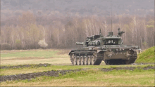 220px-T-72M4CZ-vystrel.gif