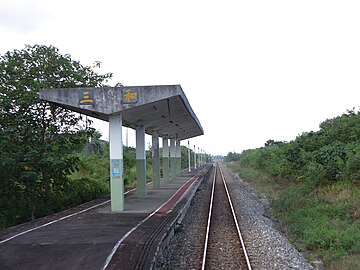 File:TRA_Sanho_Station_platforms_20110910.jpg