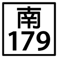 於 2010年8月15日 (日) 10:18 版本的縮圖