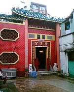 TaiWaiVillage KingHsuTemple.jpg