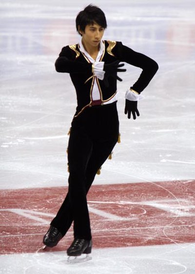 Ten at the 2008 Skate Canada International.