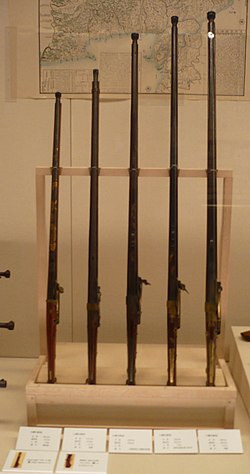 火縄銃 - Wikipedia