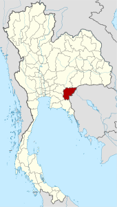 Sa Kaeo – Localizzazione