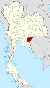 Sa Kaeo - Lokalisierung