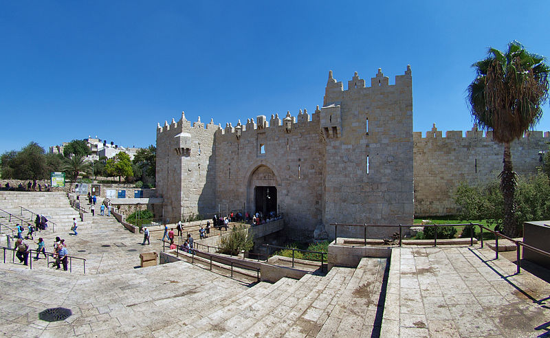 File:The Damascus Gate in Jerusalem's walls.jpg