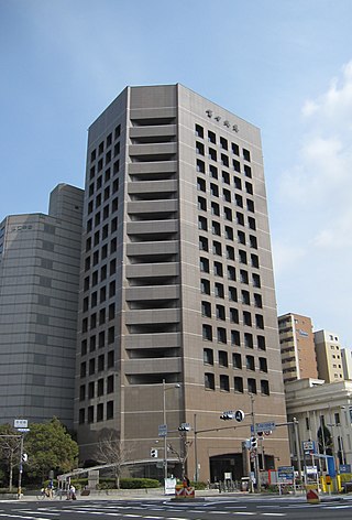 <span class="mw-page-title-main">Fuji Fire and Marine Insurance</span> Japanese insurance company