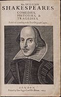 «Первое фолио» Шекспира. Лондон, Уильям и Айзек Джаггарды и Эдвард Блунт, 1623