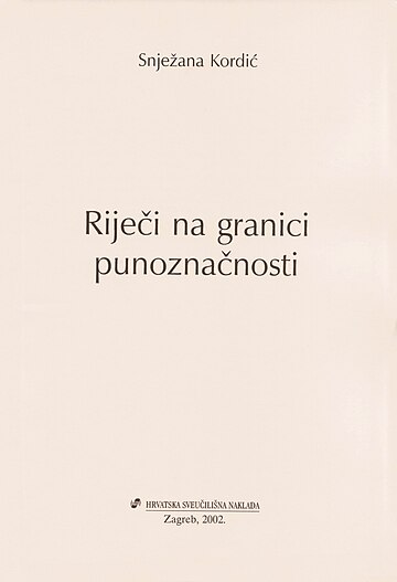 Riječi na granici punoznačnosti