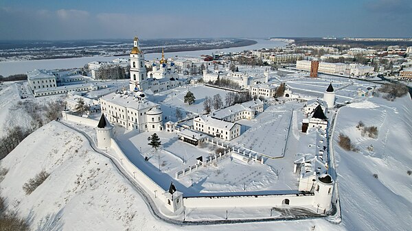 Tobolsk Kremlin