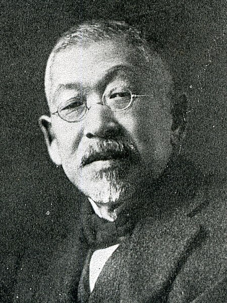 File:Tokugorō Nakahashi cropped.jpg