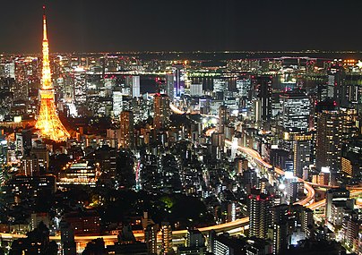 The Tokyo Tower at night from Roppongi hills