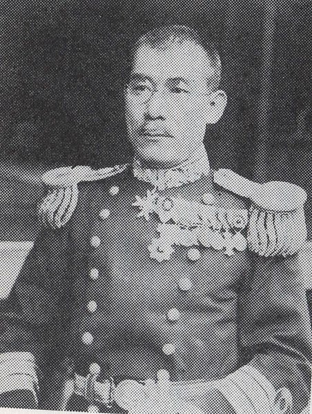 File:Tomoyoshi Yamashita.JPG