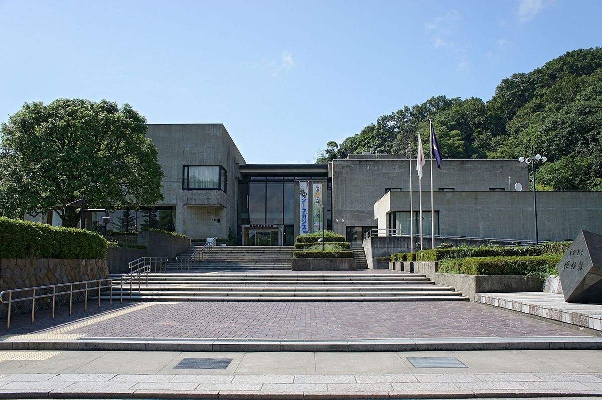 Tottori Prefectural Museum